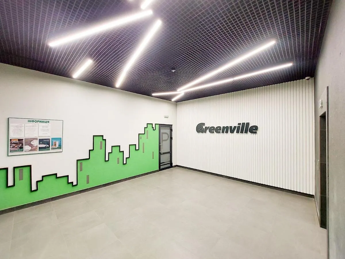 Vip Greenville Apartment Lviv